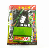 ECU JUKEN 5 PLUS - WR155 DB